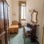 Paris Hotel 3*
